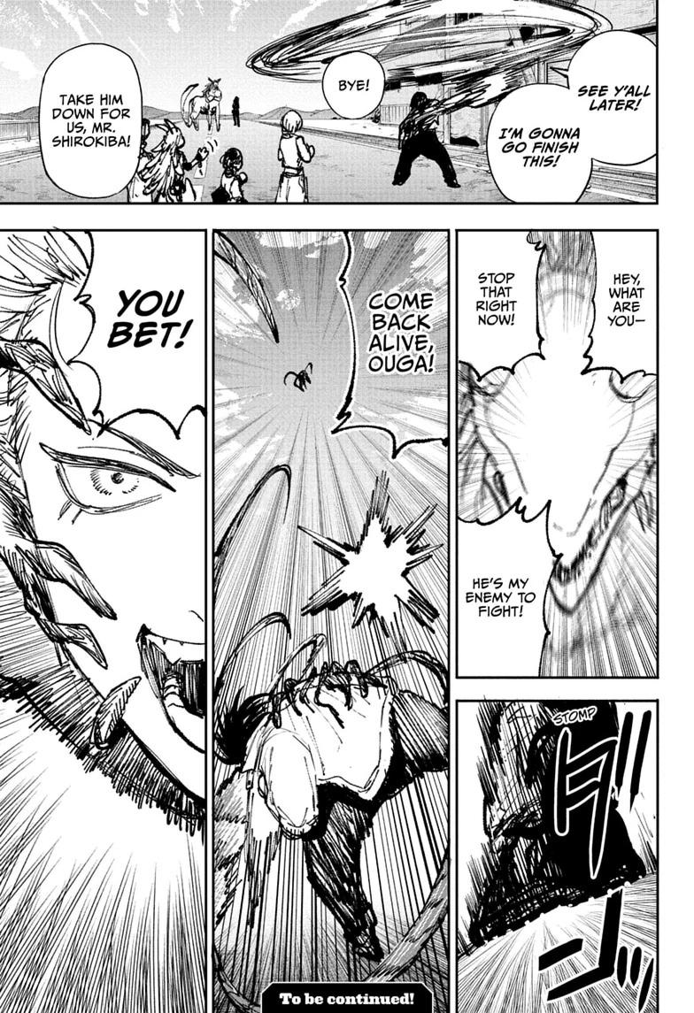 Alien Headbutt Chap 14 - Next Chap 15