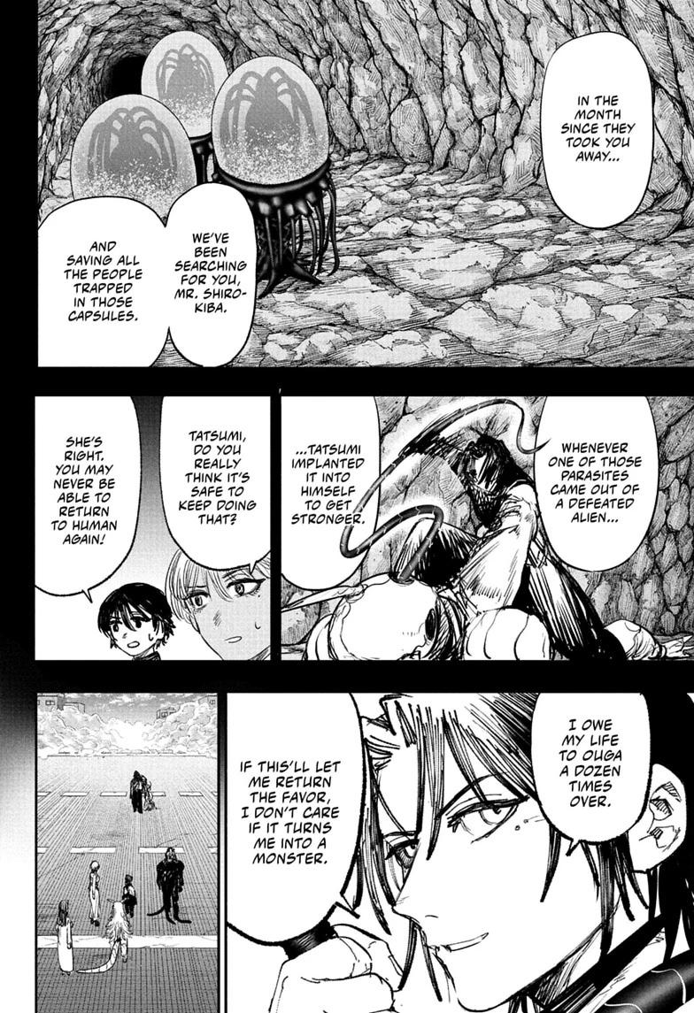 Alien Headbutt Chap 14 - Next Chap 15