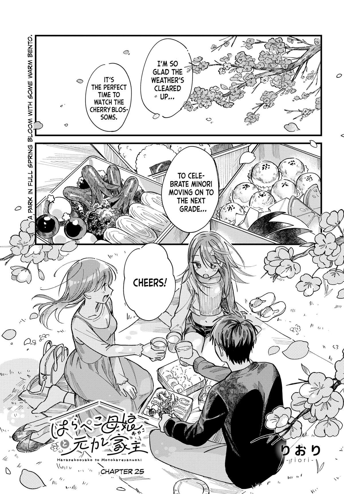Harapeko Oyako to Motokare Yanushi Chap 25 - Next Chap 26