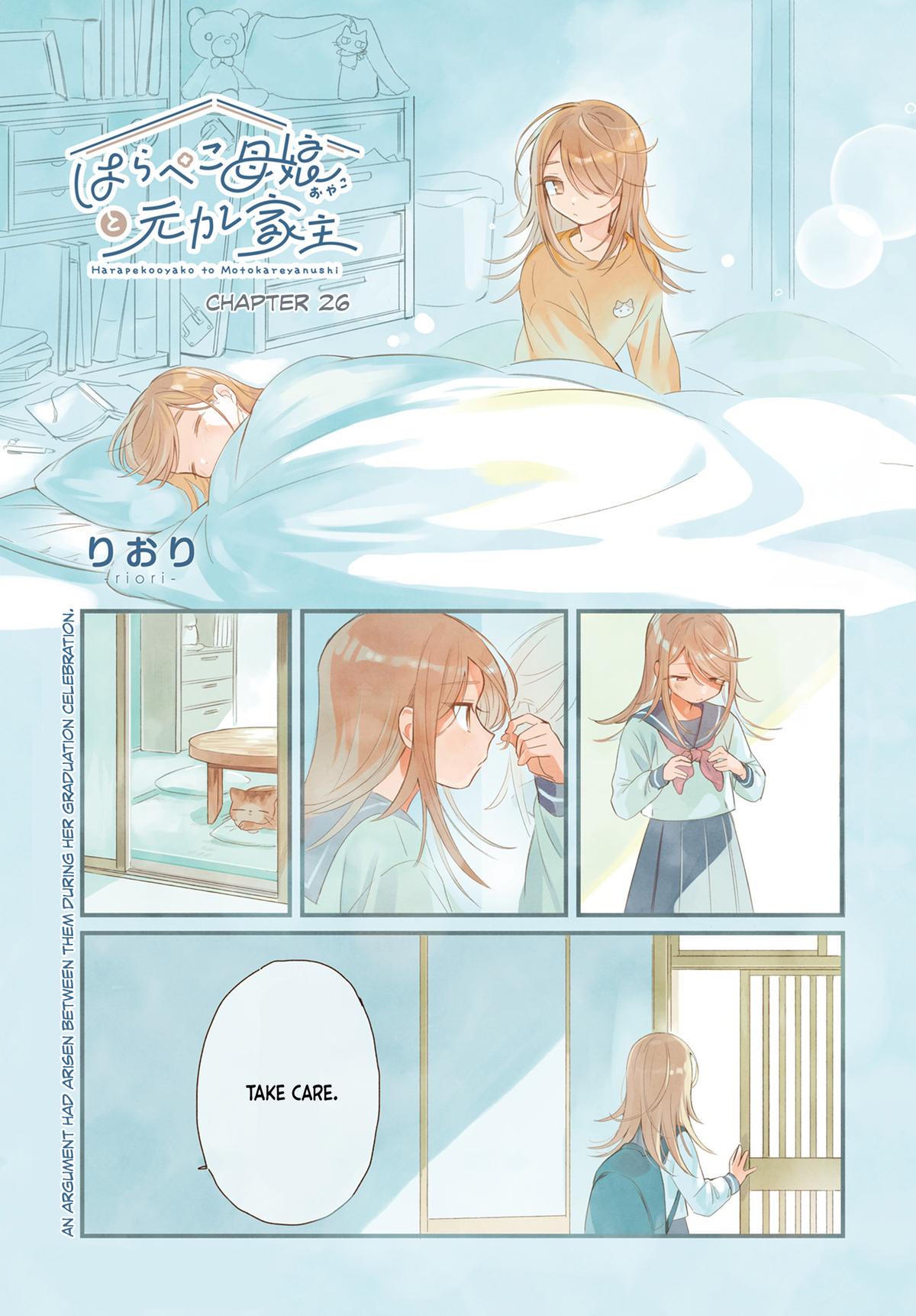 Harapeko Oyako to Motokare Yanushi Chap 26 - Next Chap 27