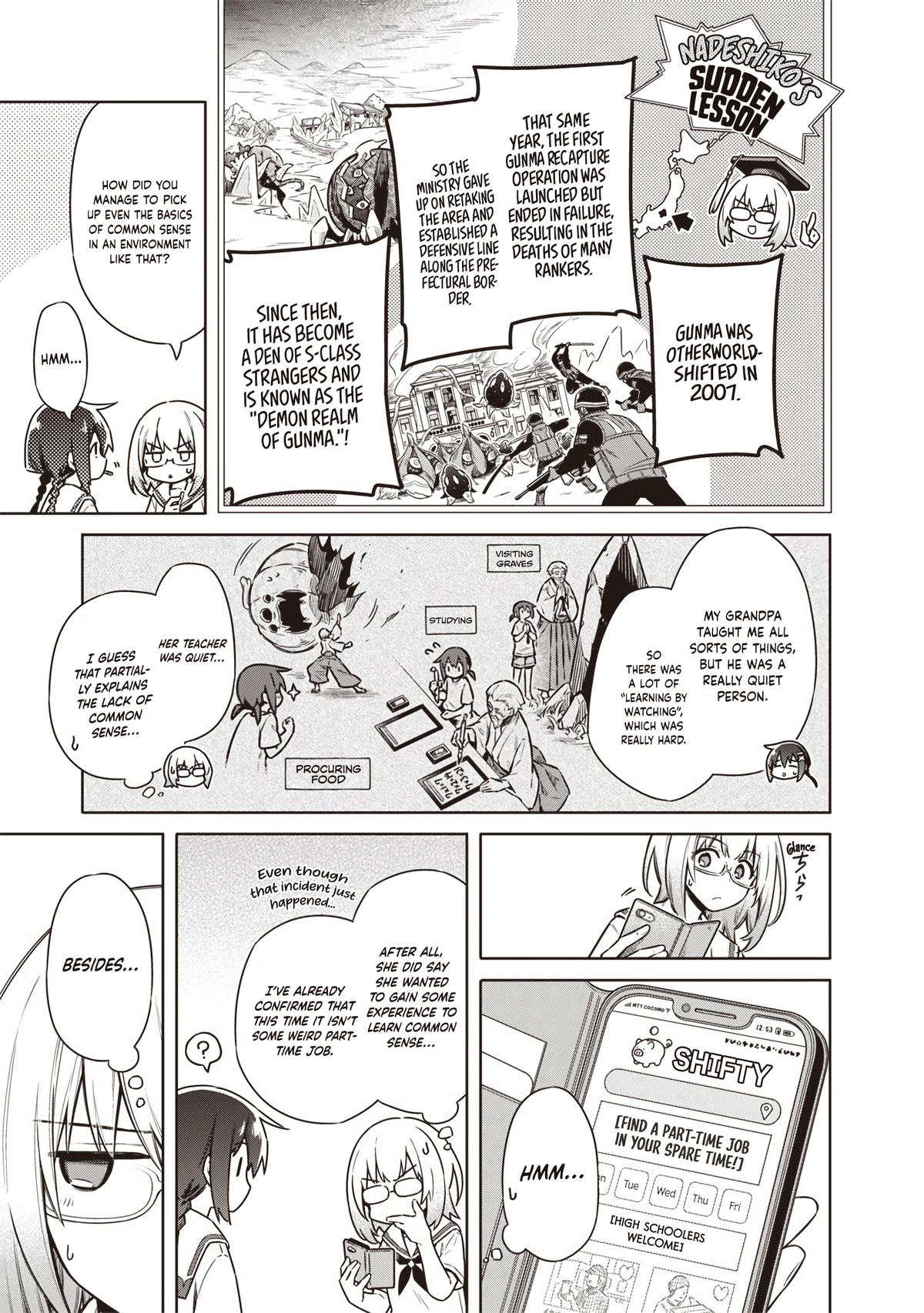 Toukyou KINOKO: Sekai Ranking 1-i no Komyu-ryoku Saijaku JK Chap 19 - Next Chap 20