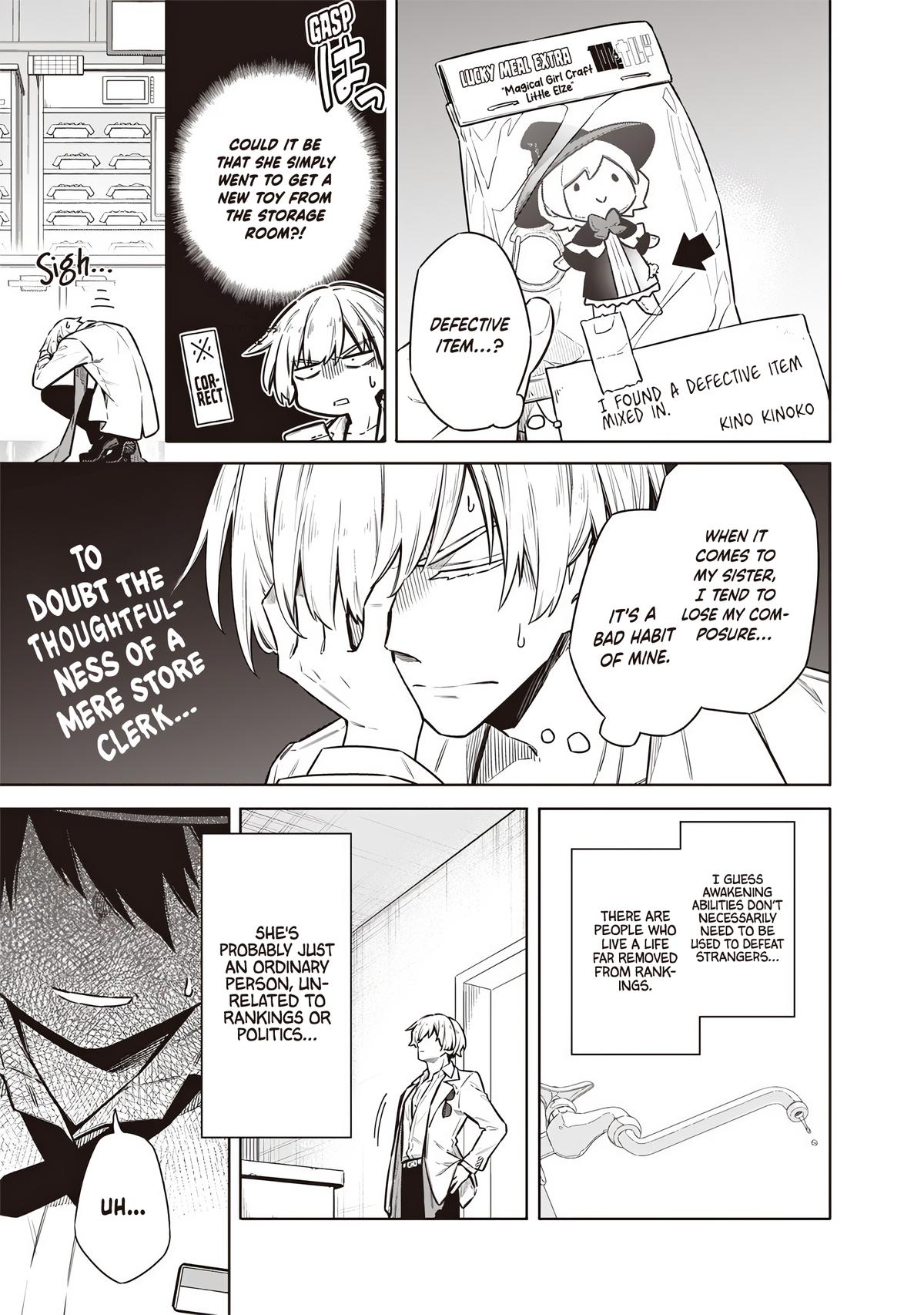 Toukyou KINOKO: Sekai Ranking 1-i no Komyu-ryoku Saijaku JK Chap 20 - Next Chap 21