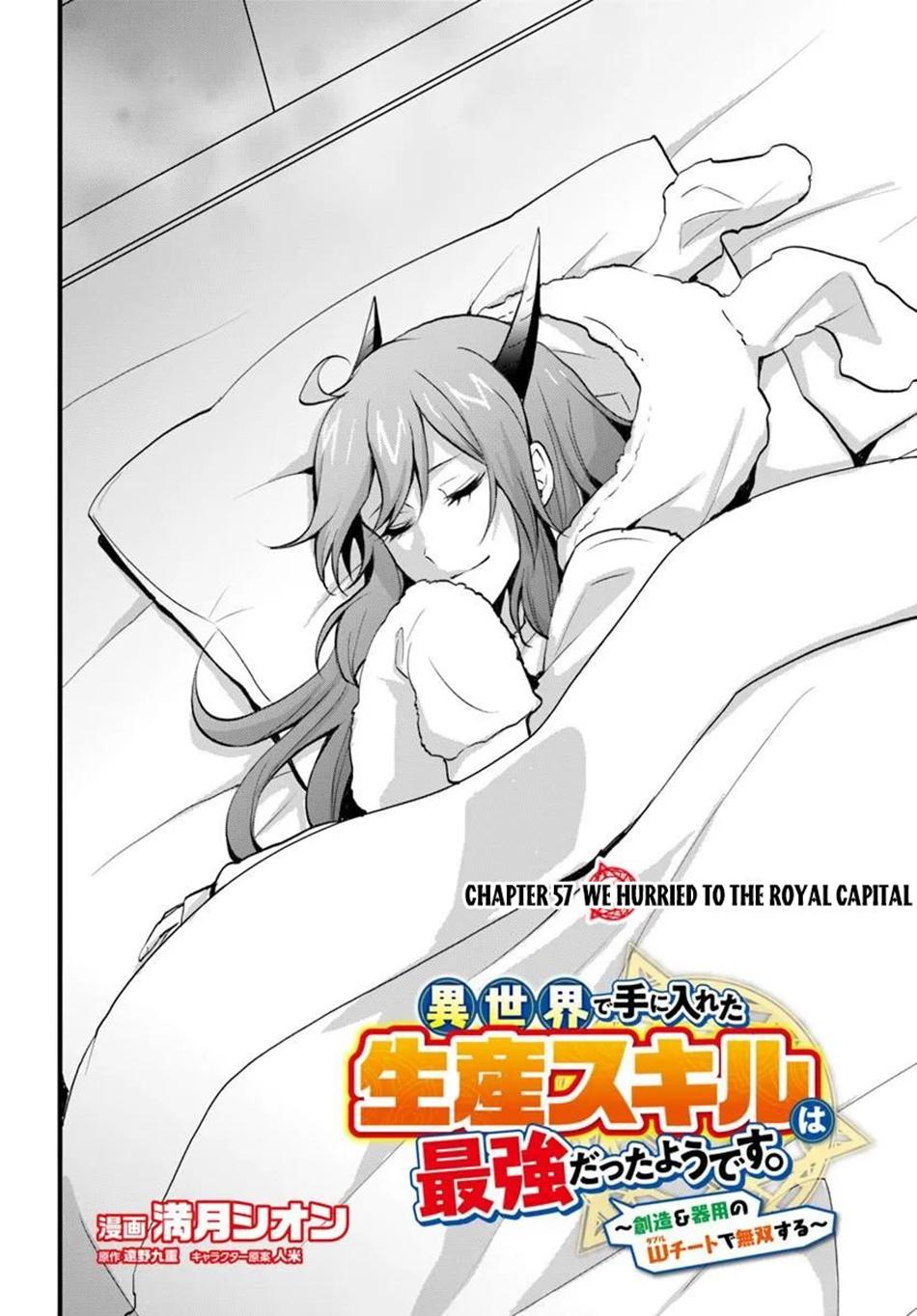 Isekai de Te ni Ireta Seisan Skill wa Saikyou Datta you desu. Chap 57 - Next Chap 58