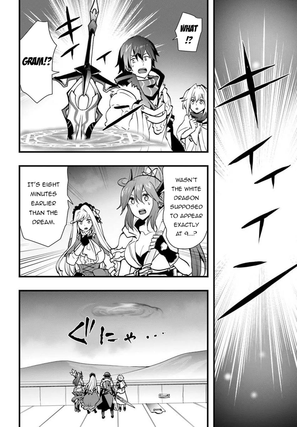 Isekai de Te ni Ireta Seisan Skill wa Saikyou Datta you desu. Chap 57 - Next Chap 58