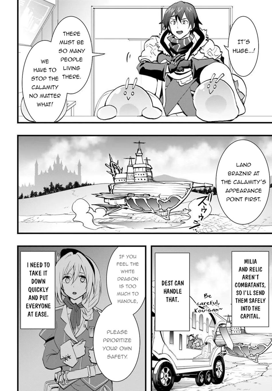 Isekai de Te ni Ireta Seisan Skill wa Saikyou Datta you desu. Chap 57 - Next Chap 58