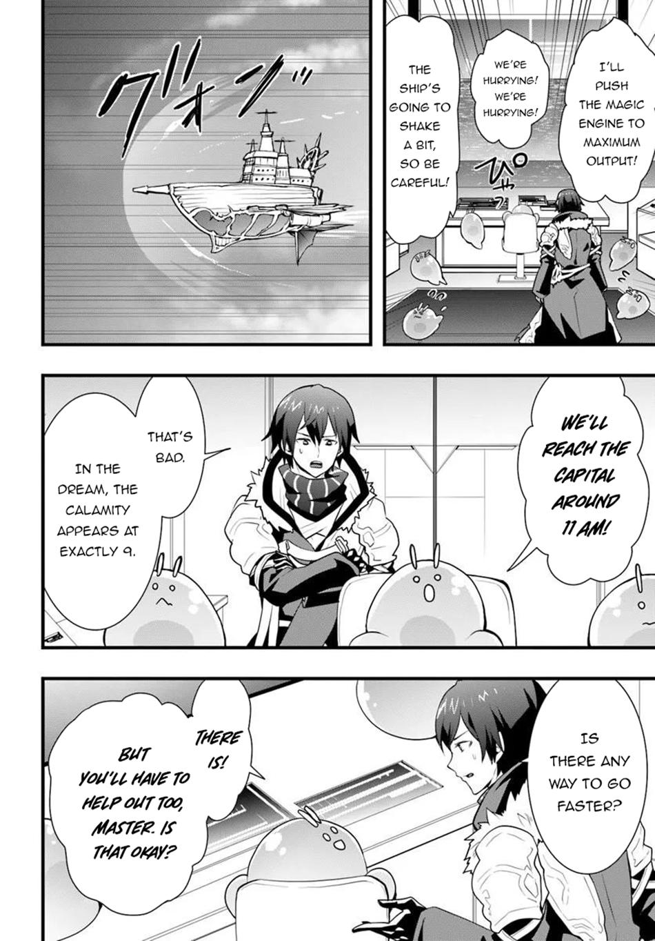 Isekai de Te ni Ireta Seisan Skill wa Saikyou Datta you desu. Chap 57 - Next Chap 58