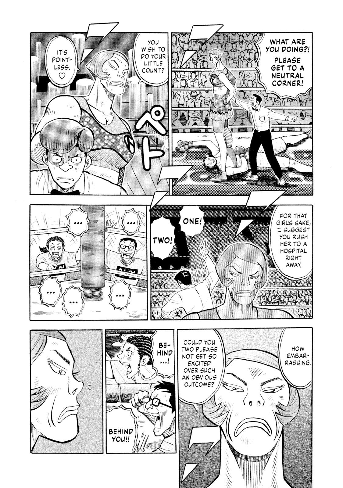 Rice Shoulder Chap 80 - Next Chap 81