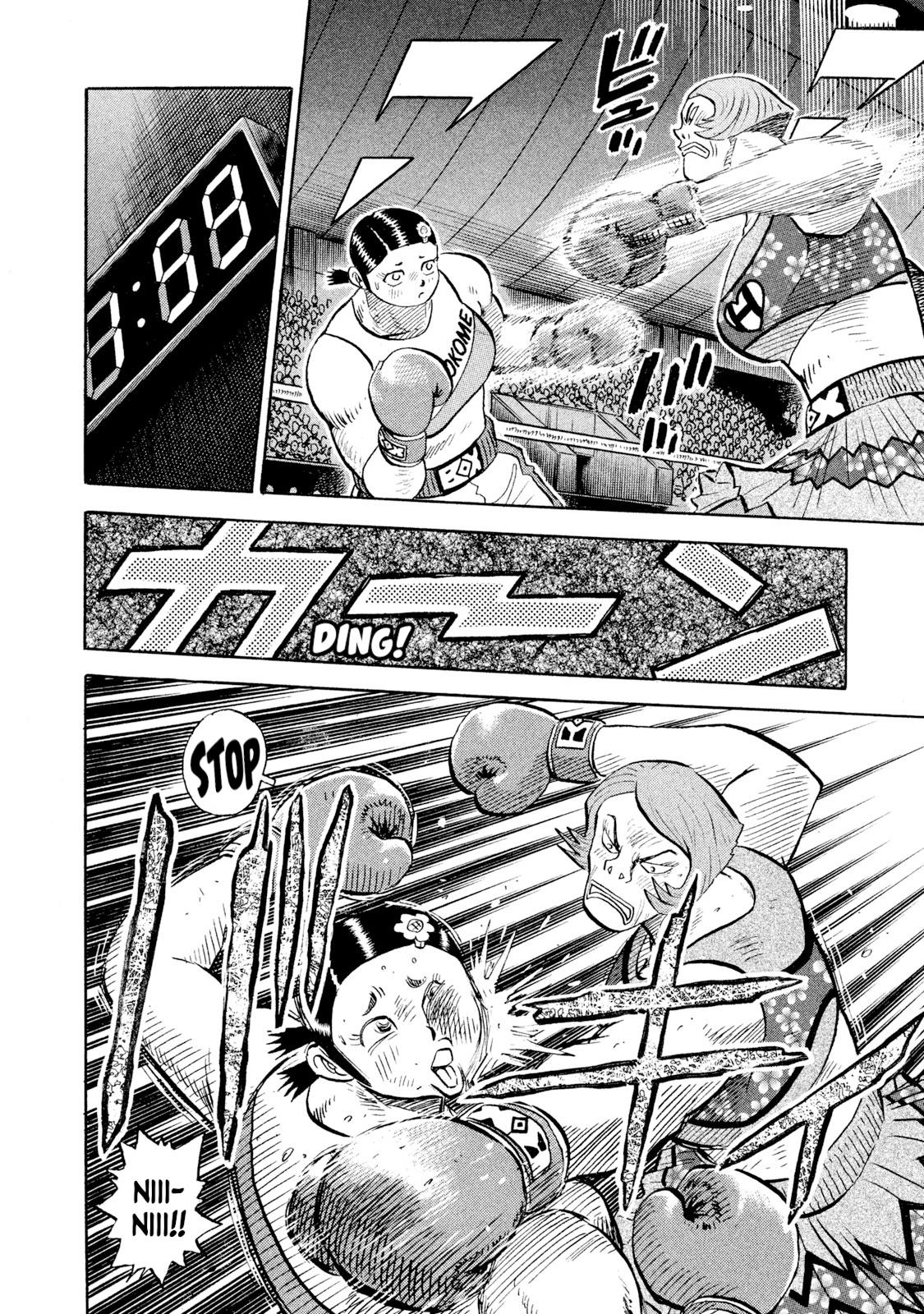 Rice Shoulder Chap 80 - Next Chap 81