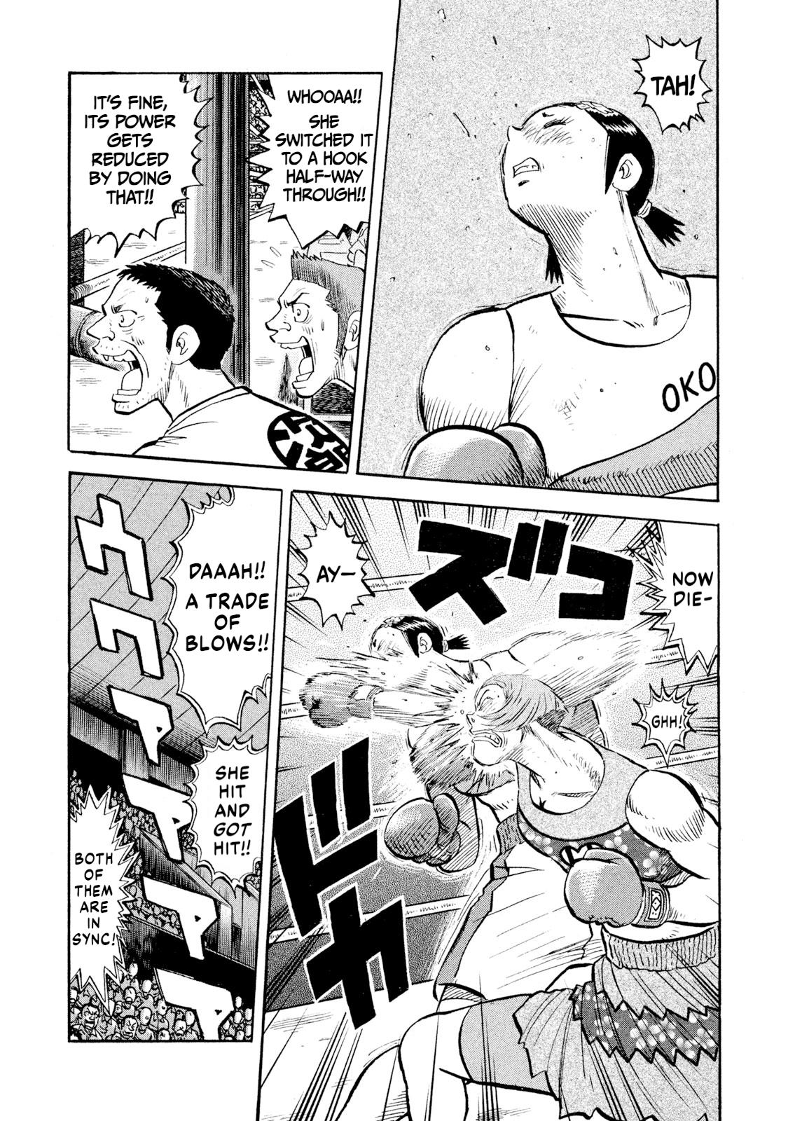 Rice Shoulder Chap 80 - Next Chap 81