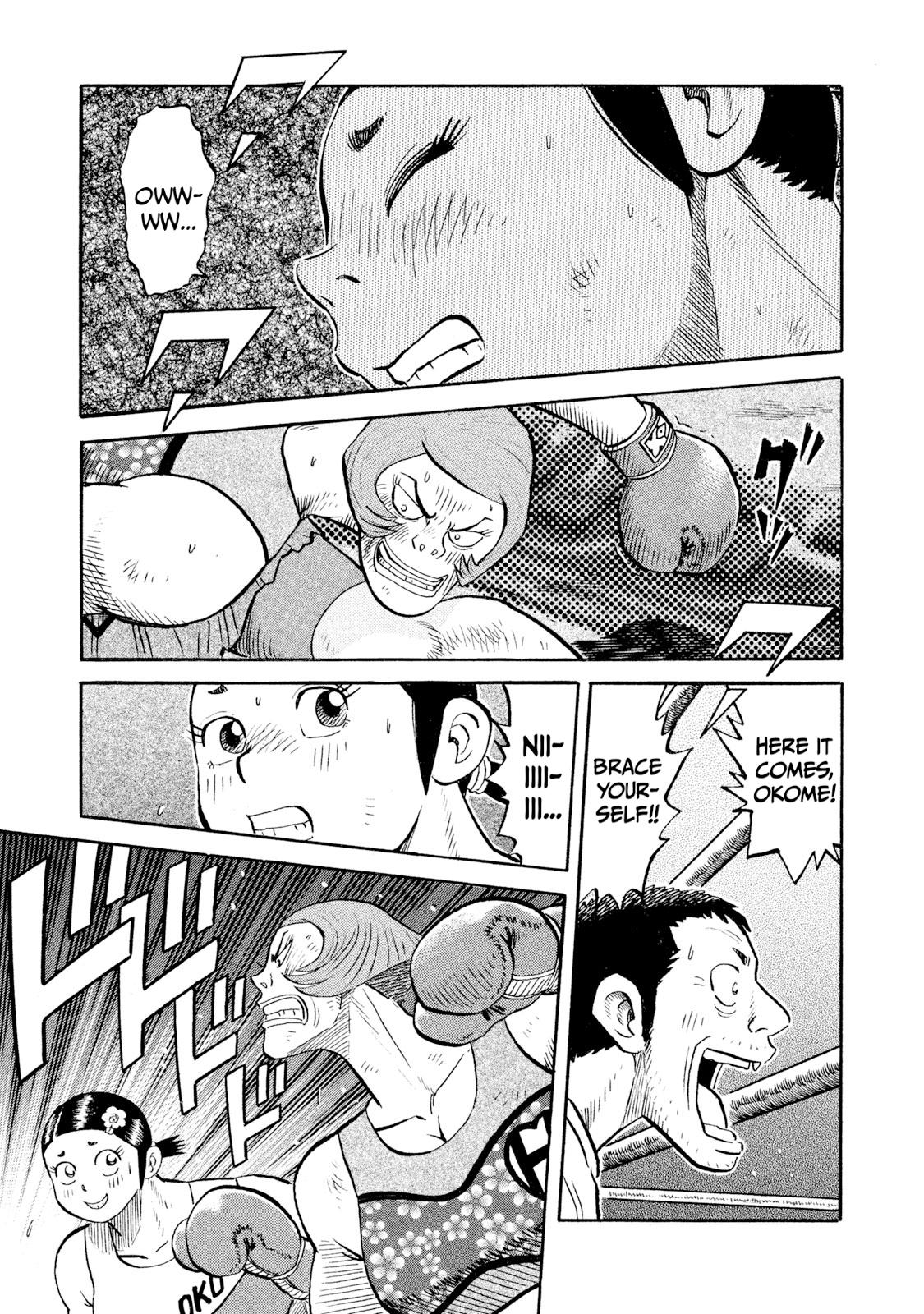 Rice Shoulder Chap 80 - Next Chap 81