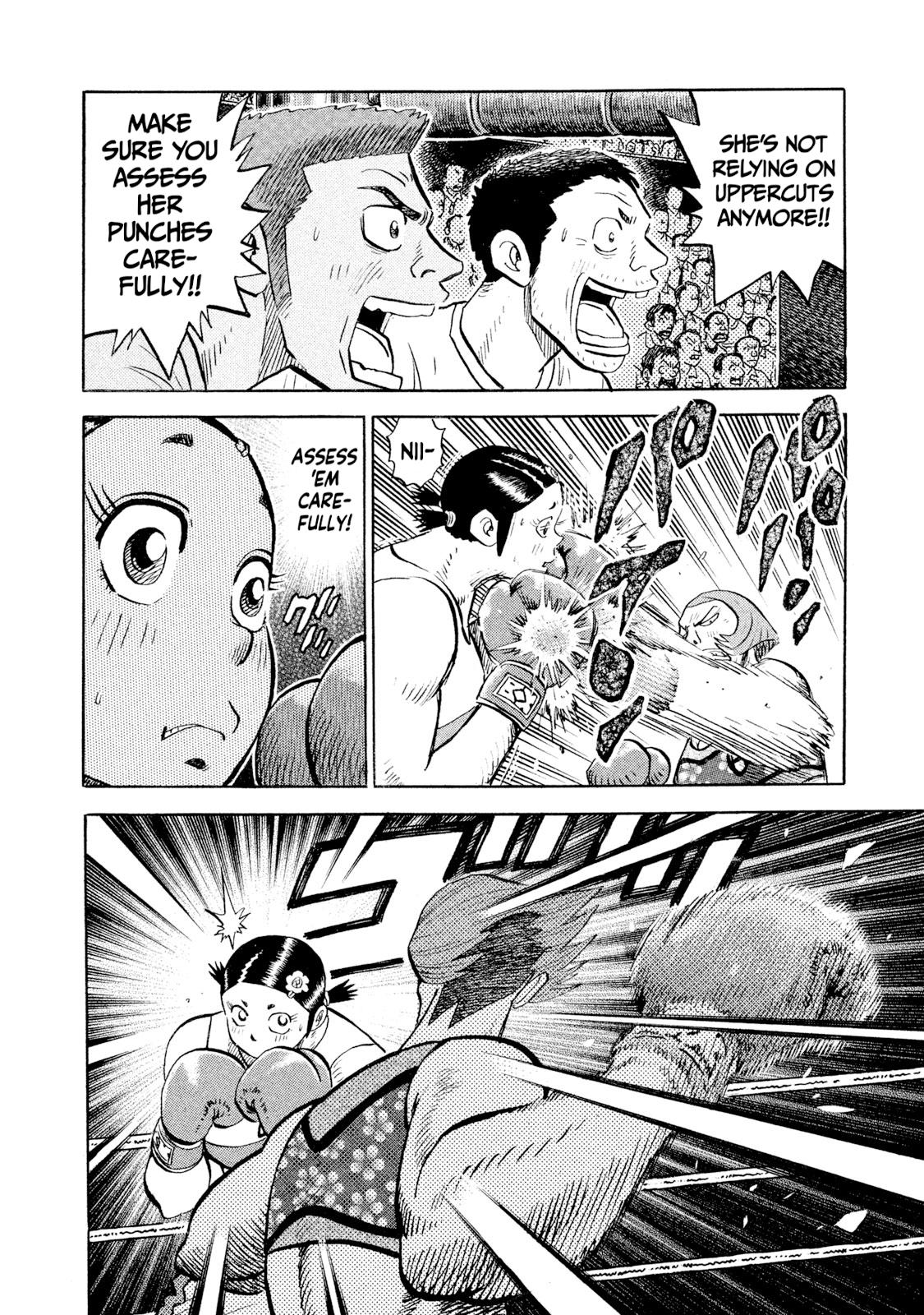 Rice Shoulder Chap 80 - Next Chap 81