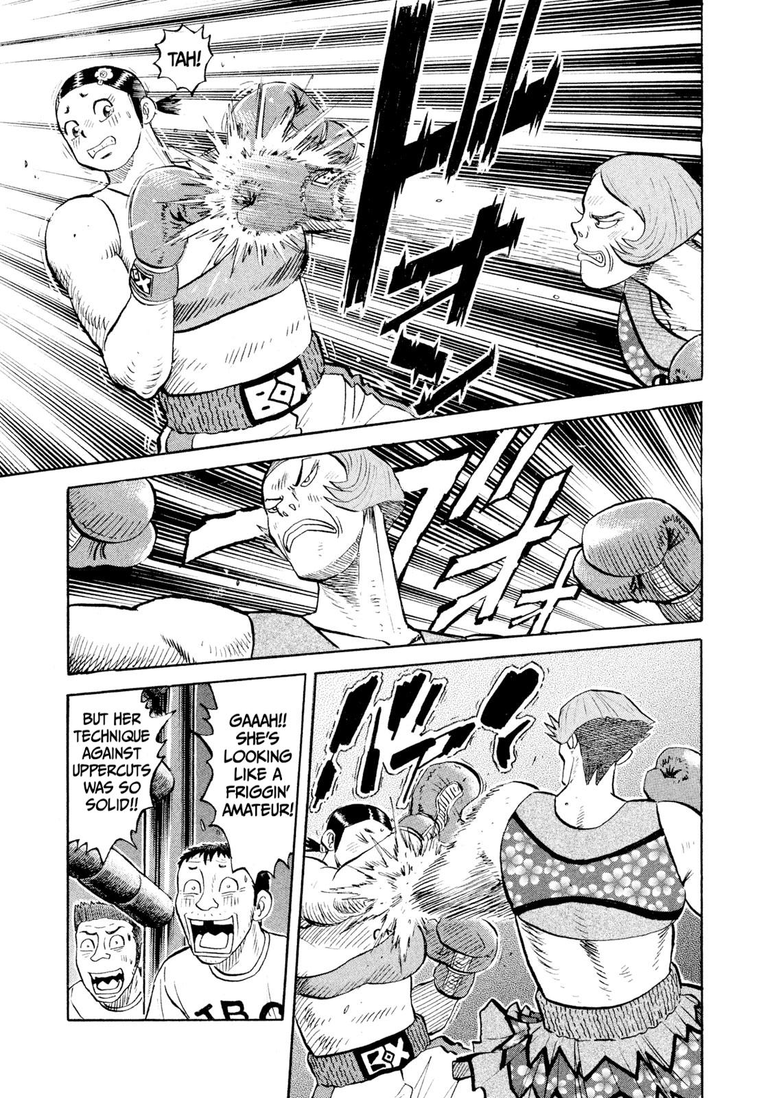 Rice Shoulder Chap 80 - Next Chap 81