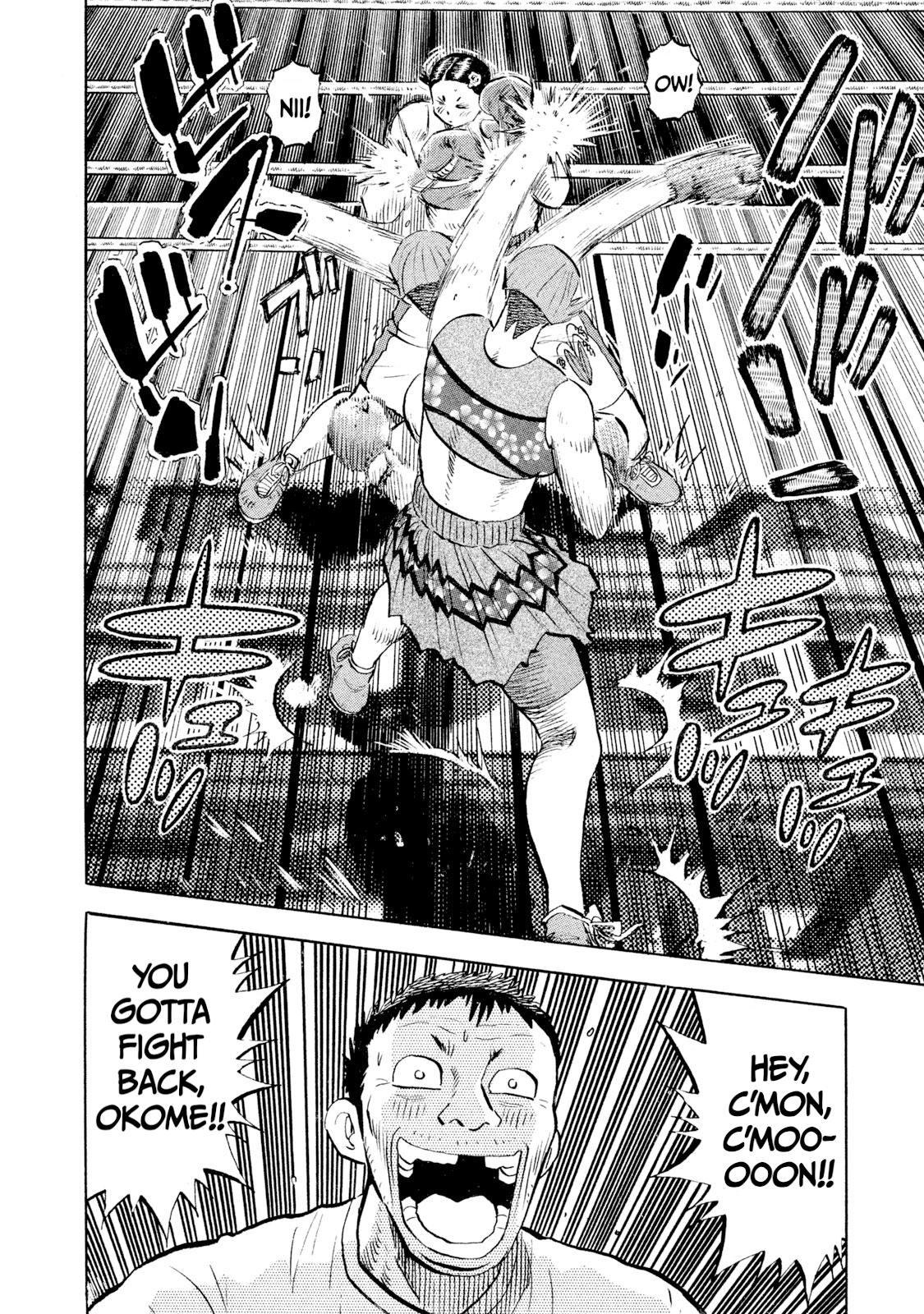 Rice Shoulder Chap 80 - Next Chap 81