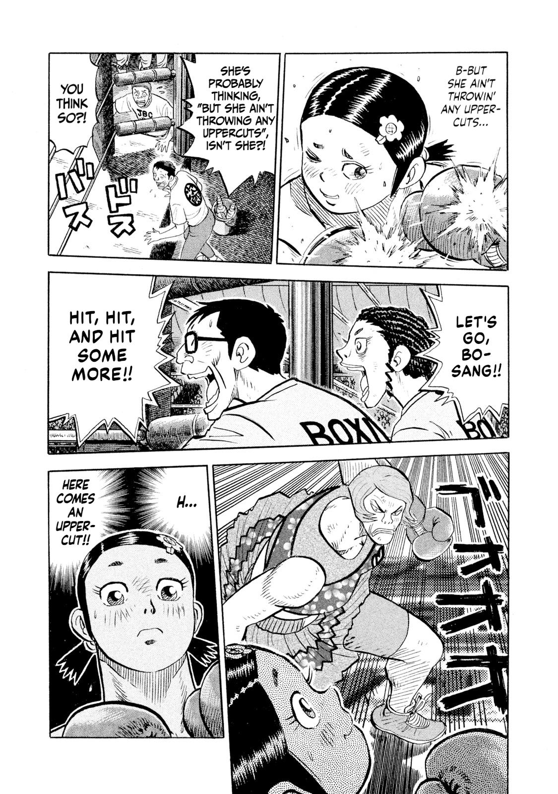 Rice Shoulder Chap 80 - Next Chap 81