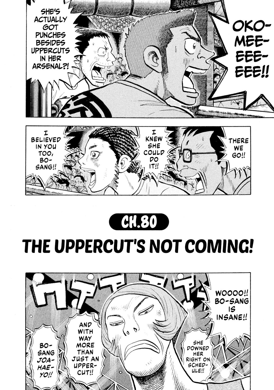 Rice Shoulder Chap 80 - Next Chap 81