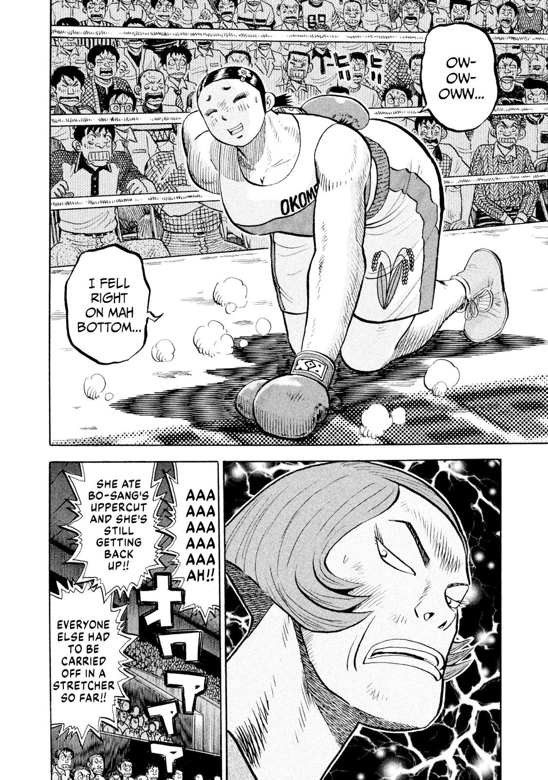 Rice Shoulder Chap 80 - Next Chap 81