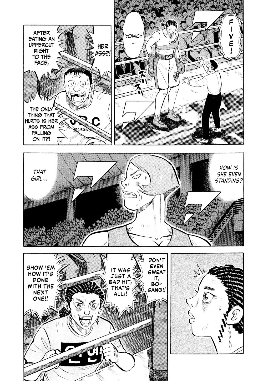 Rice Shoulder Chap 80 - Next Chap 81