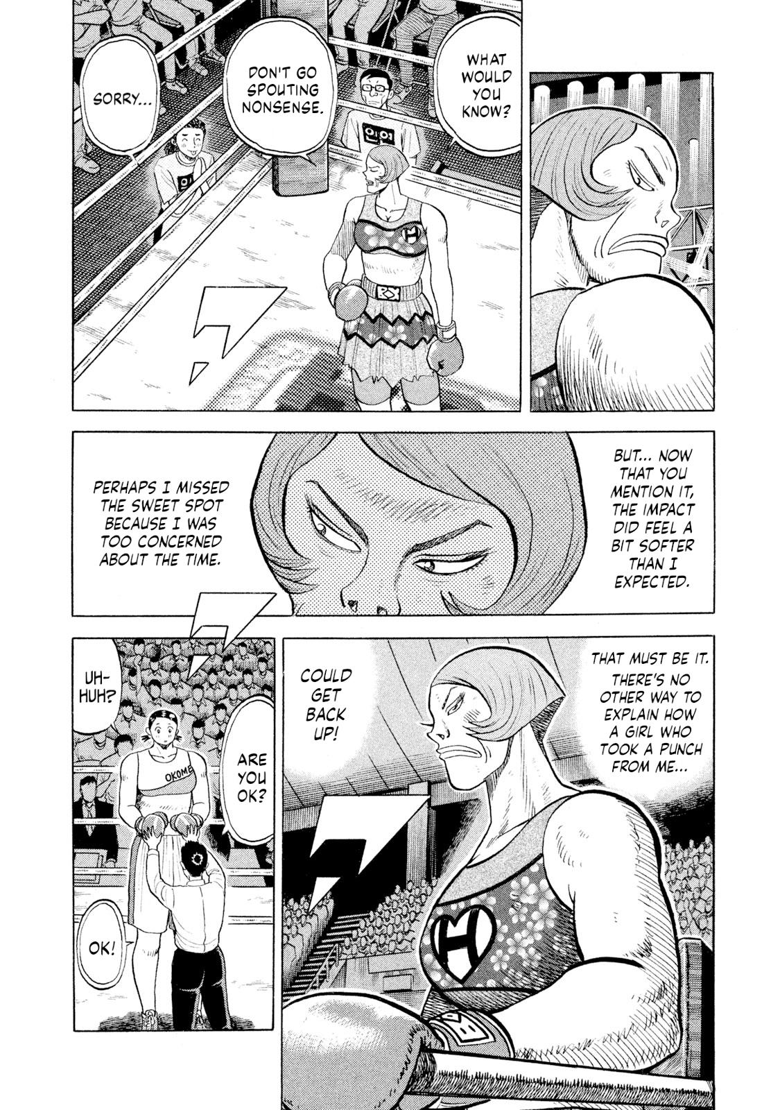 Rice Shoulder Chap 80 - Next Chap 81