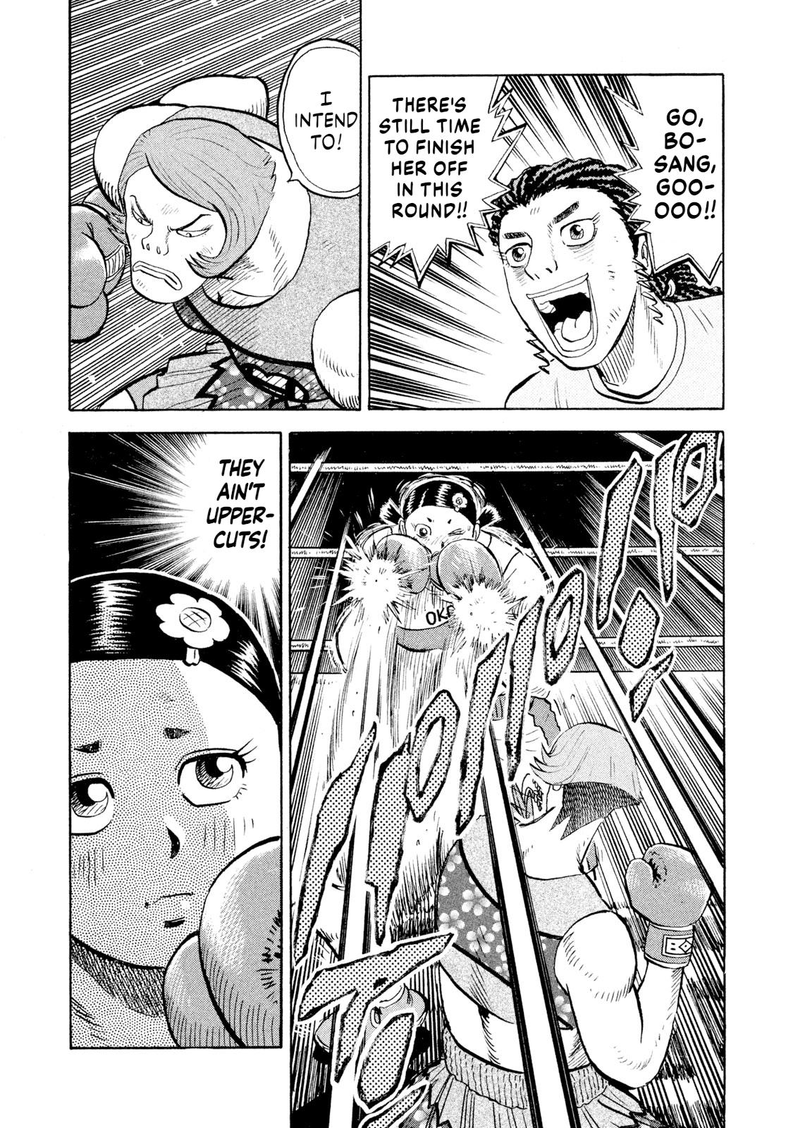 Rice Shoulder Chap 80 - Next Chap 81