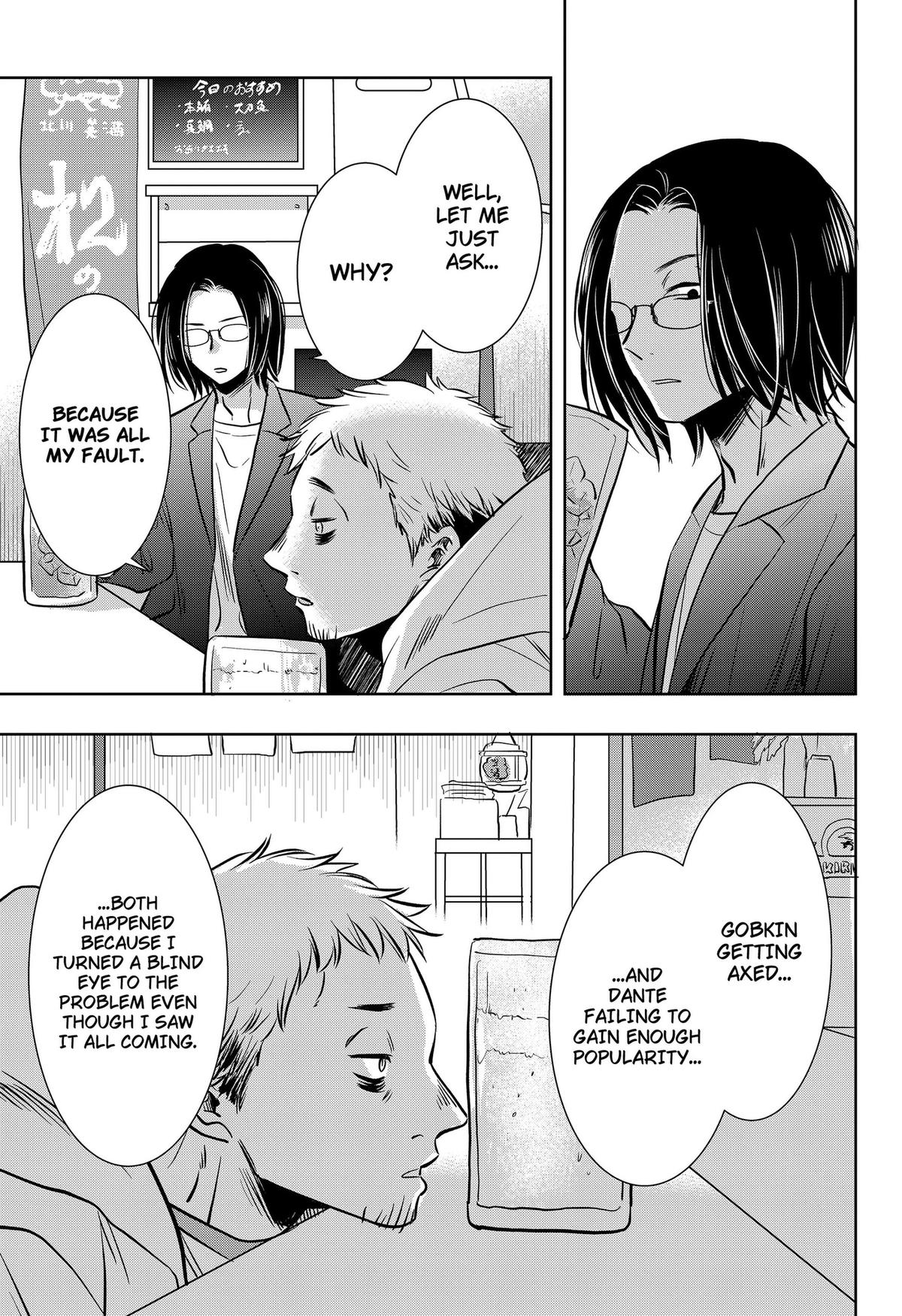 Uchikirare Mangaka to Doujin Onna Chap 8 - Next Chap 9