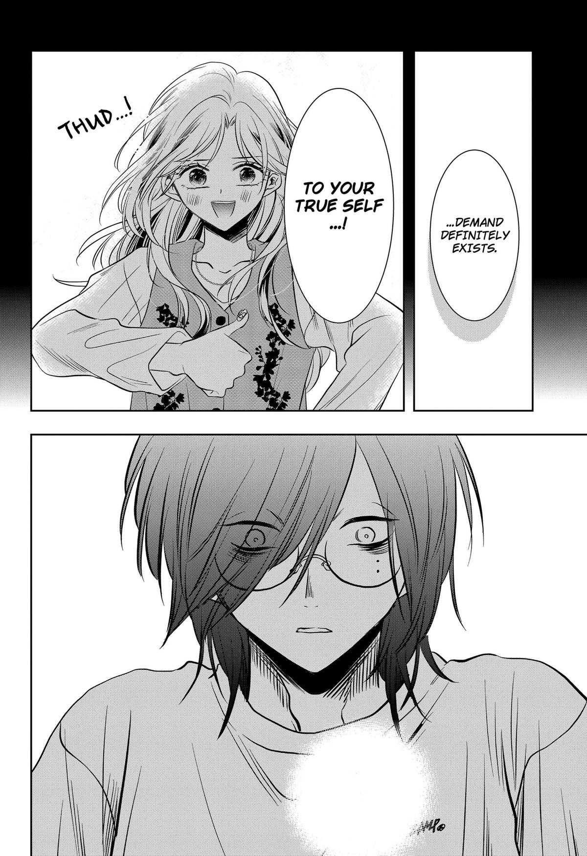Uchikirare Mangaka to Doujin Onna Chap 8 - Next Chap 9