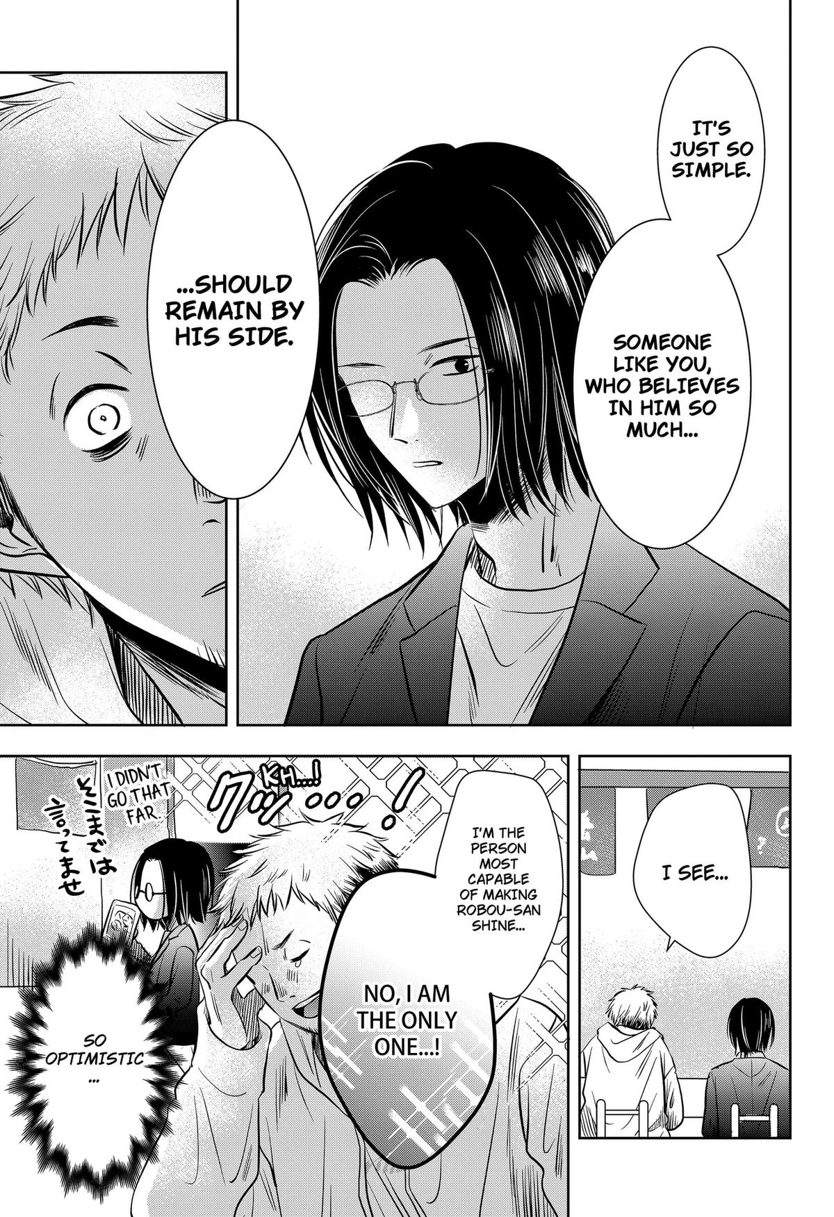 Uchikirare Mangaka to Doujin Onna Chap 8 - Next Chap 9