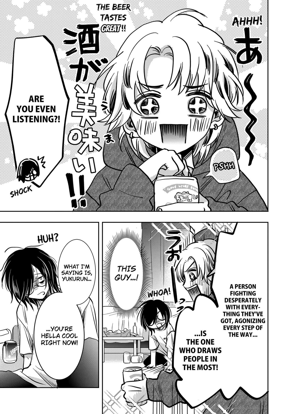 Uchikirare Mangaka to Doujin Onna Chap 8 - Next Chap 9