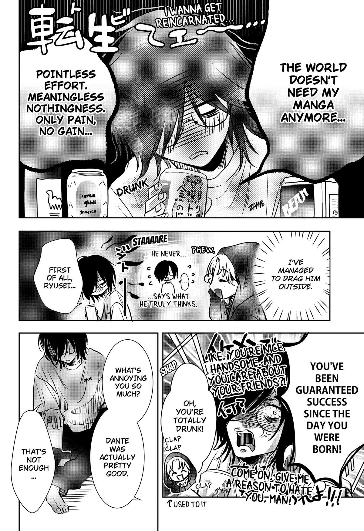 Uchikirare Mangaka to Doujin Onna Chap 8 - Next Chap 9