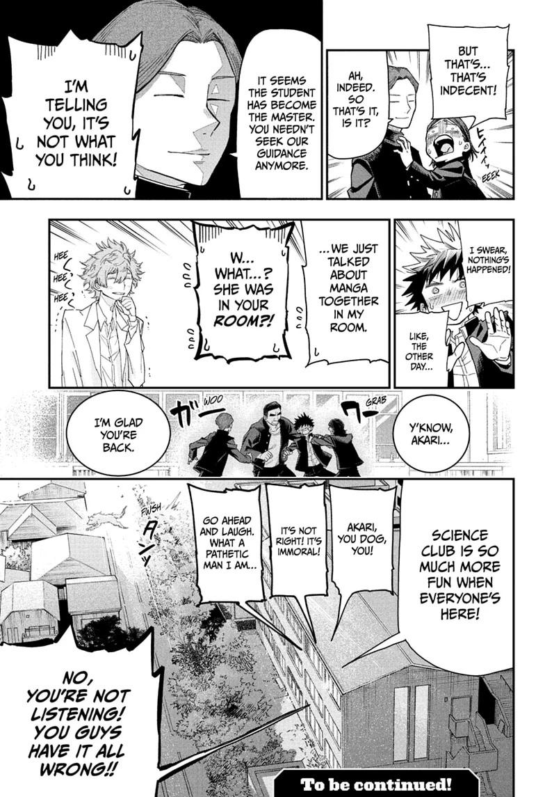 Roku no Okashi na Ie Chap 6 - Next Chap 7