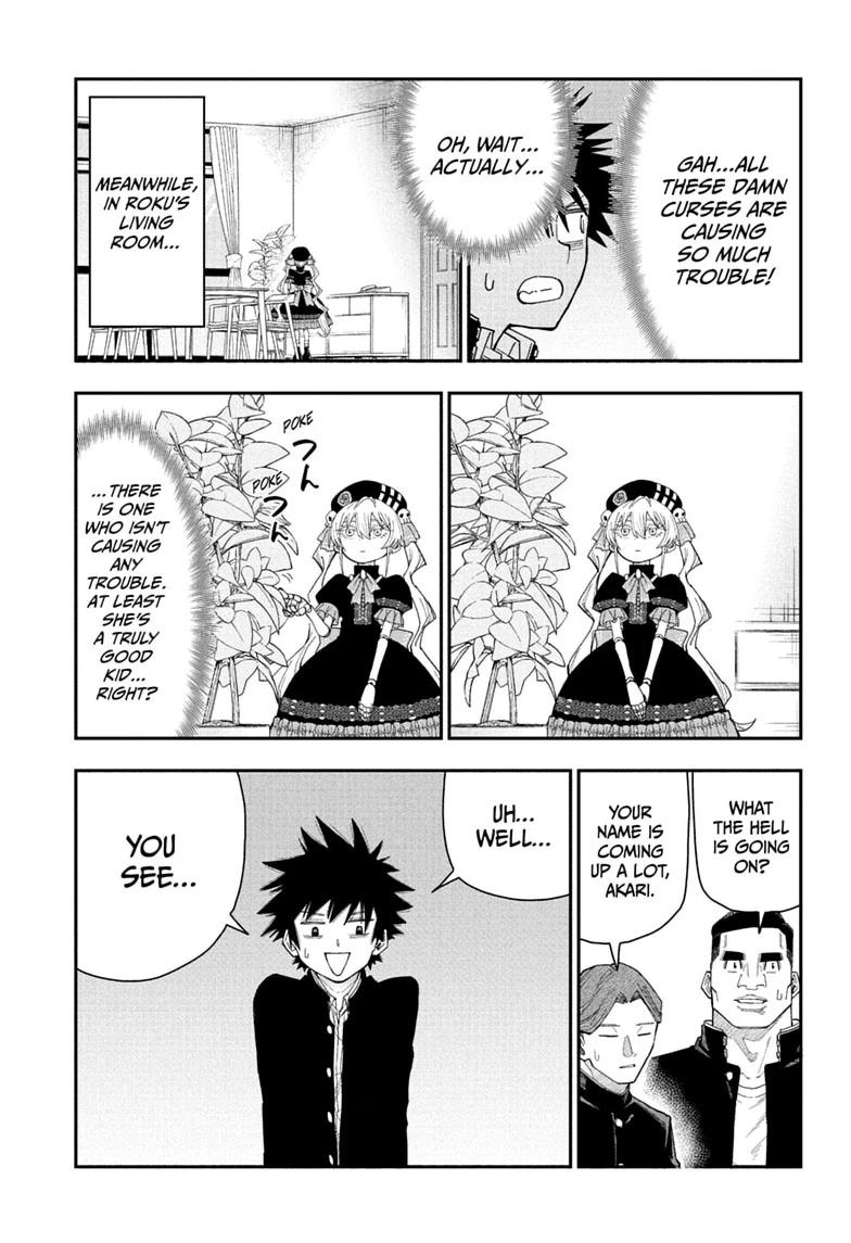 Roku no Okashi na Ie Chap 6 - Next Chap 7