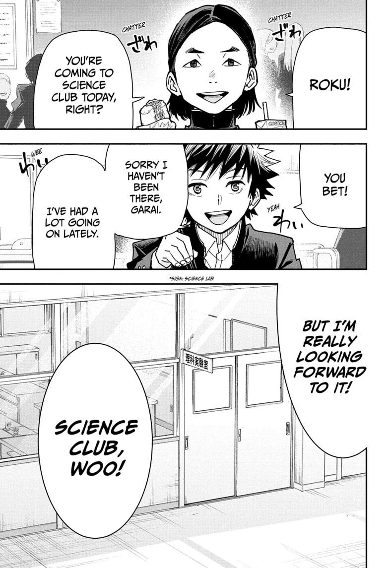 Roku no Okashi na Ie Chap 6 - Next Chap 7