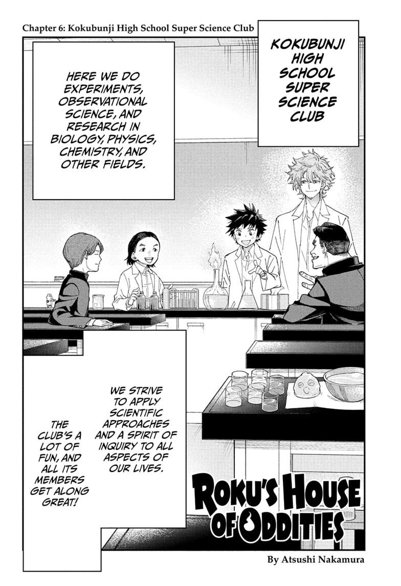 Roku no Okashi na Ie Chap 6 - Next Chap 7