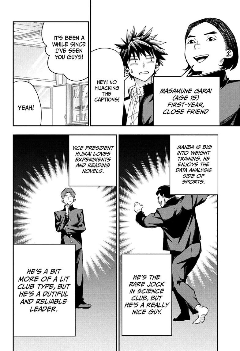 Roku no Okashi na Ie Chap 6 - Next Chap 7
