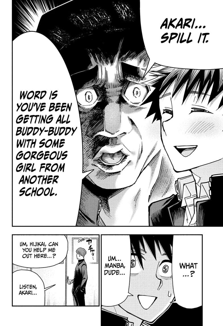 Roku no Okashi na Ie Chap 6 - Next Chap 7