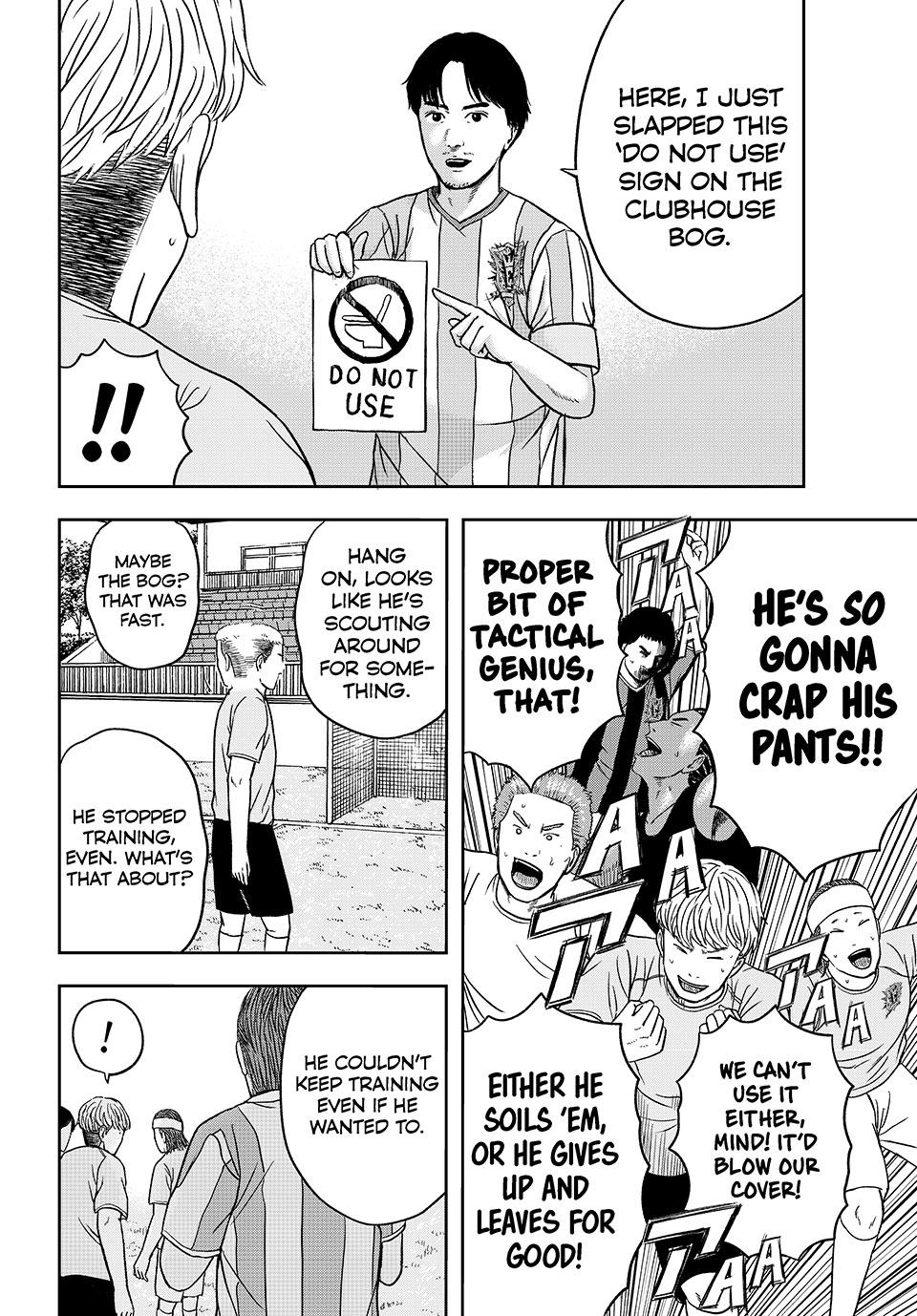 Tensei Shitara Winning Eleven datta Ken Chap 3 - Next Chap 4