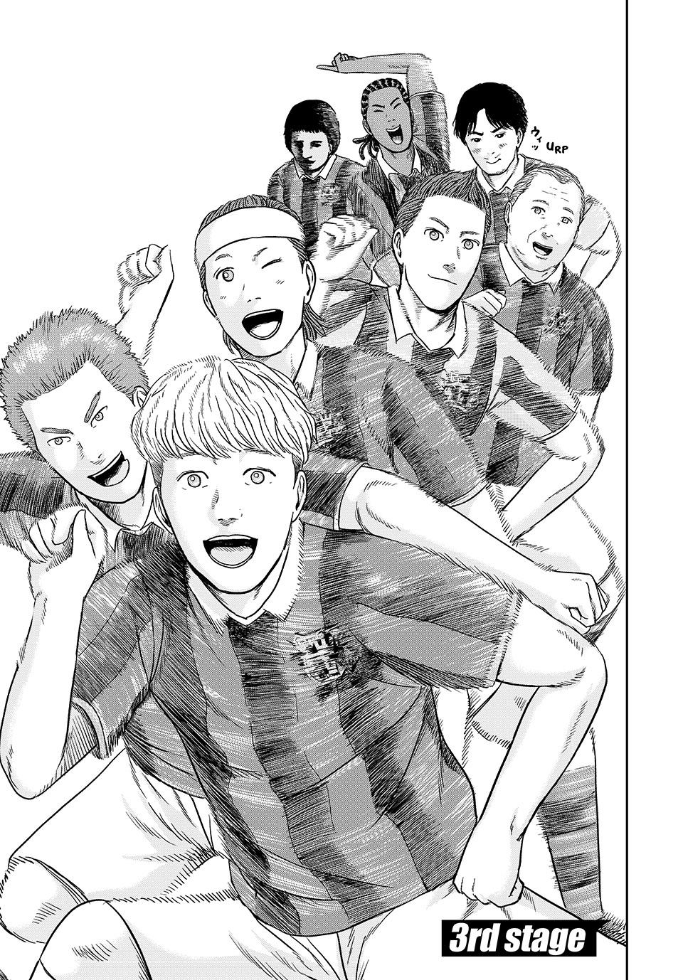 Tensei Shitara Winning Eleven datta Ken Chap 3 - Next Chap 4