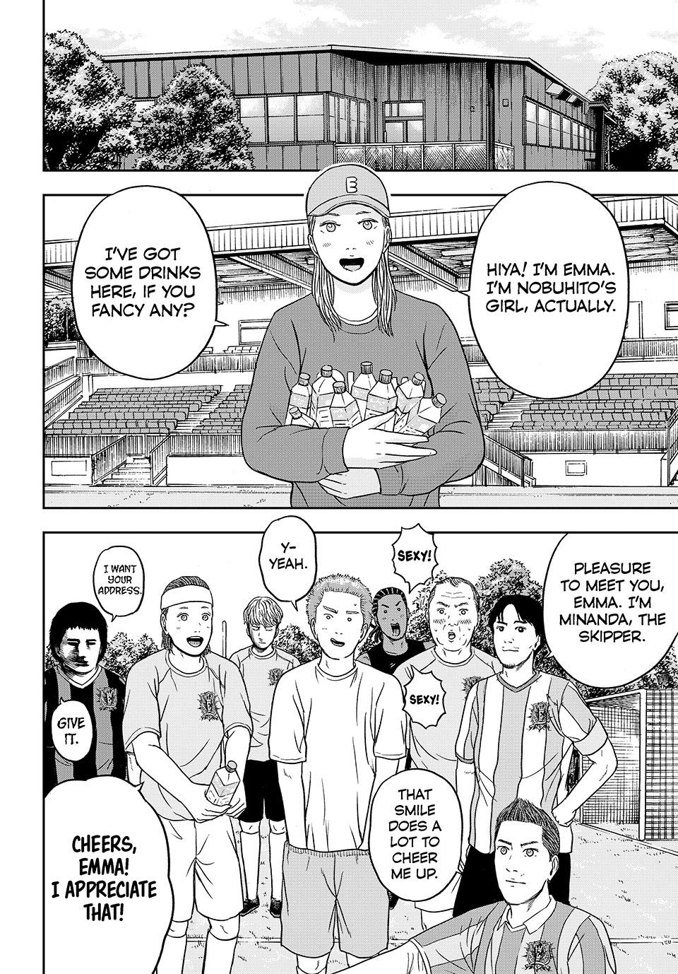 Tensei Shitara Winning Eleven datta Ken Chap 3 - Next Chap 4