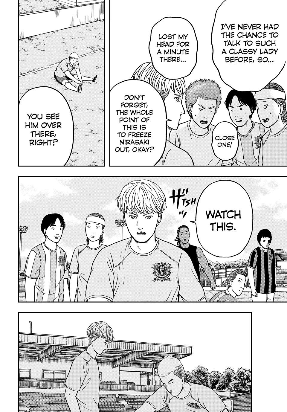 Tensei Shitara Winning Eleven datta Ken Chap 3 - Next Chap 4