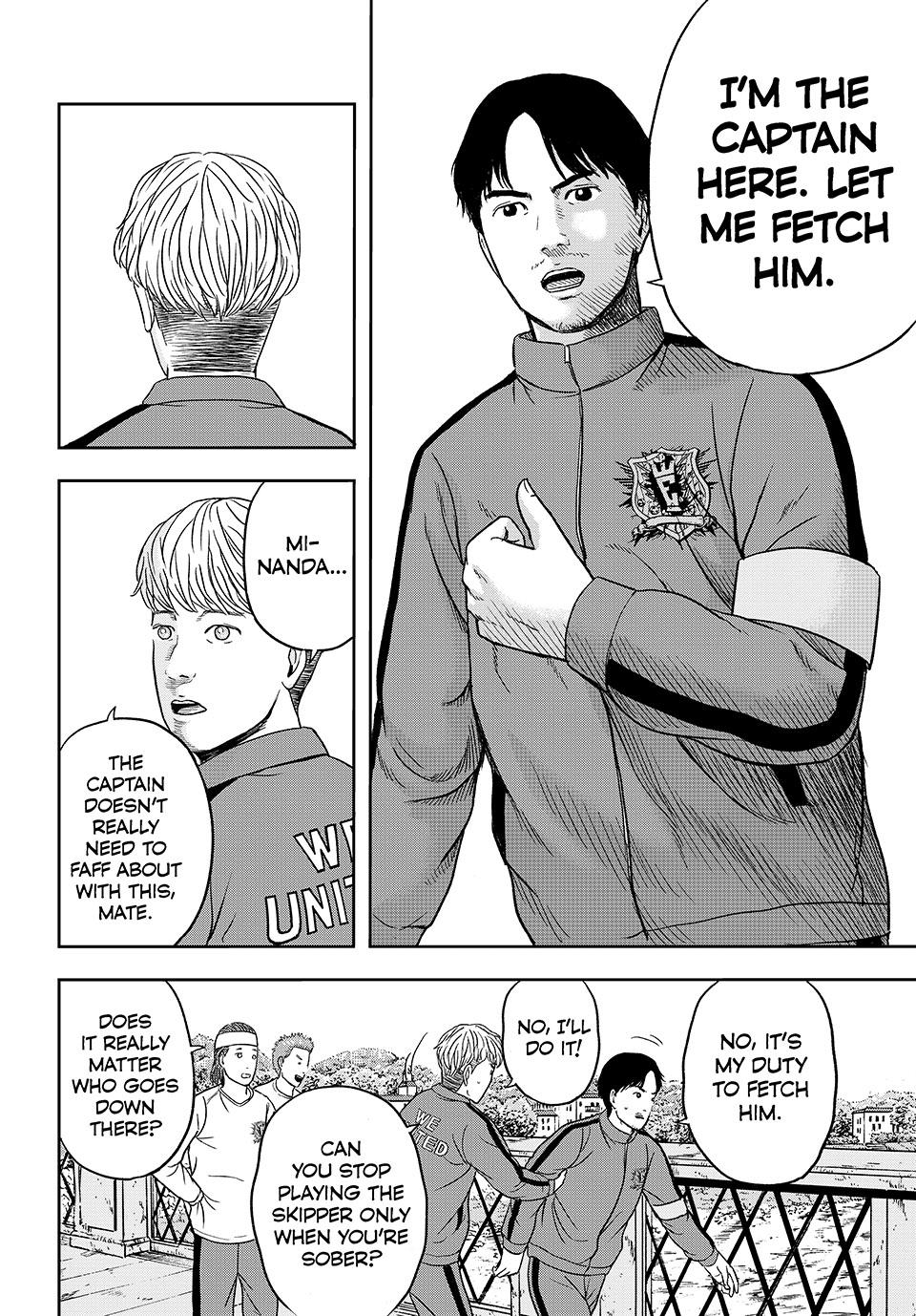 Tensei Shitara Winning Eleven datta Ken Chap 3 - Next Chap 4