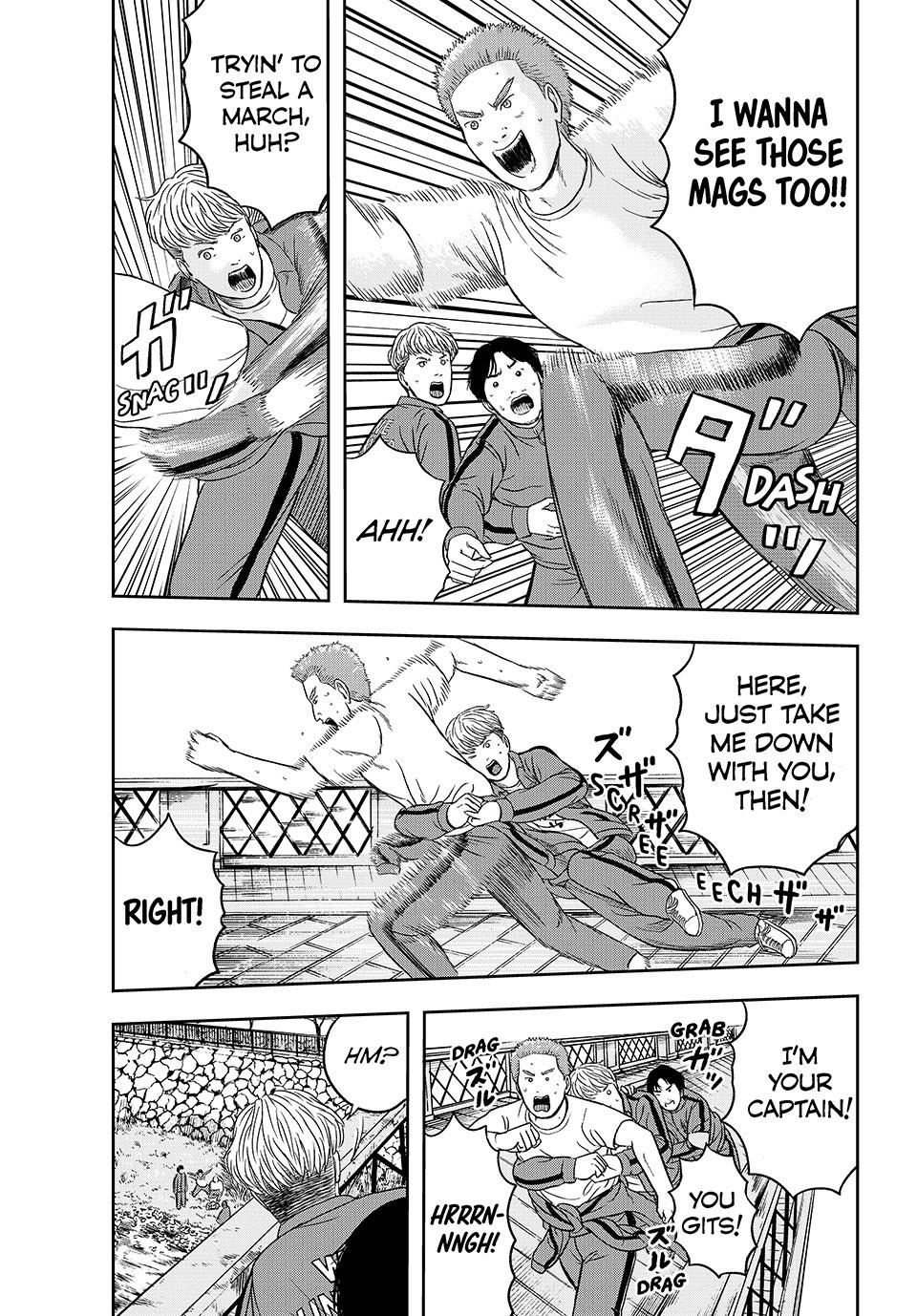 Tensei Shitara Winning Eleven datta Ken Chap 3 - Next Chap 4