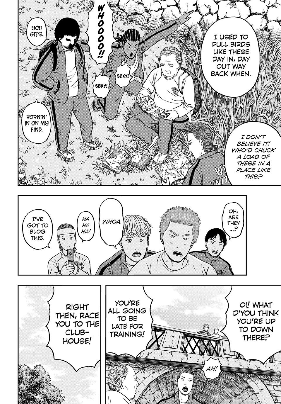 Tensei Shitara Winning Eleven datta Ken Chap 3 - Next Chap 4