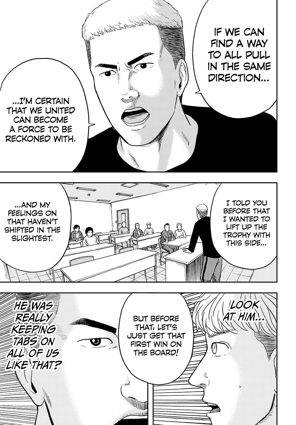 Tensei Shitara Winning Eleven datta Ken Chap 4 - Next Chap 5