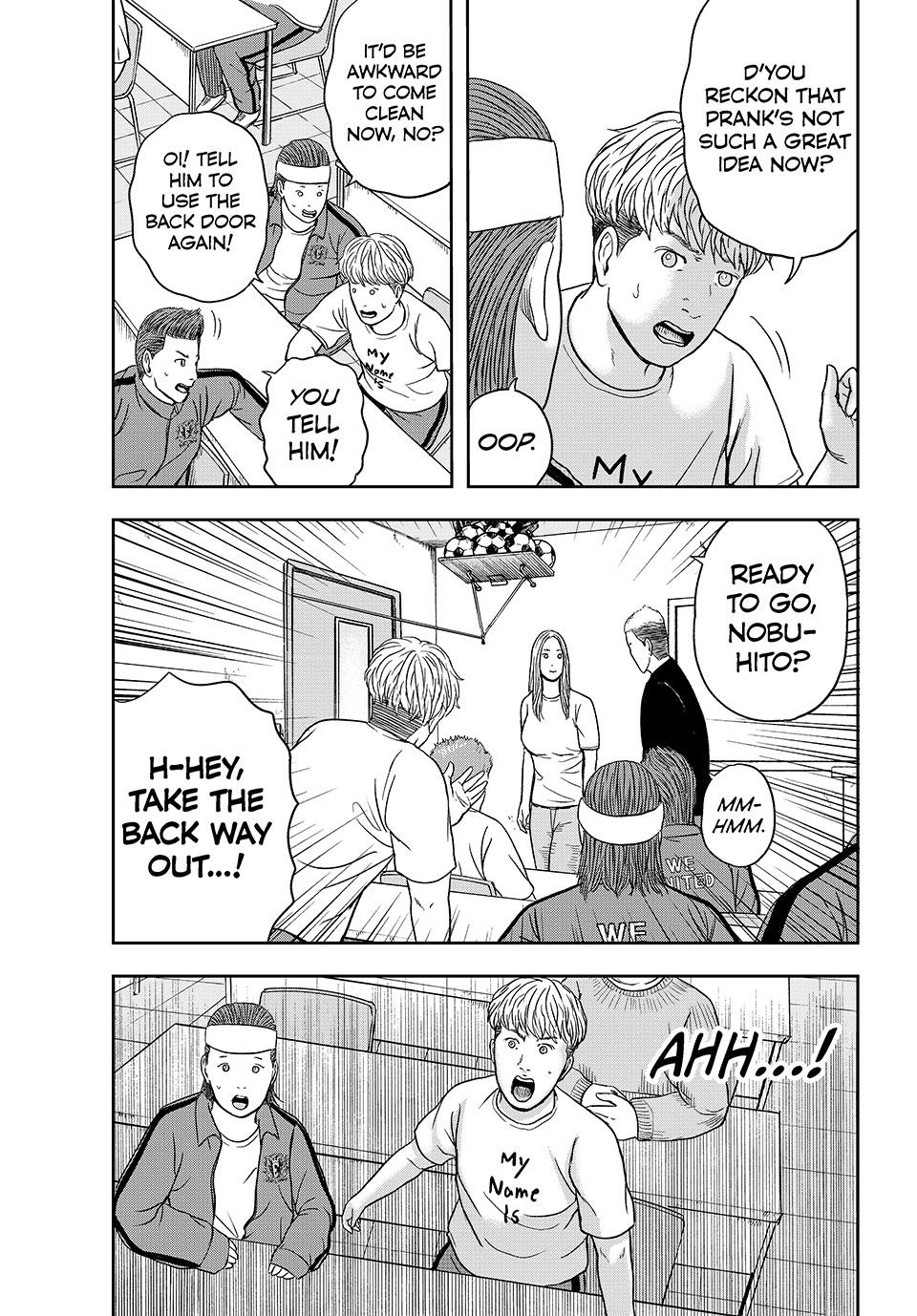 Tensei Shitara Winning Eleven datta Ken Chap 4 - Next Chap 5