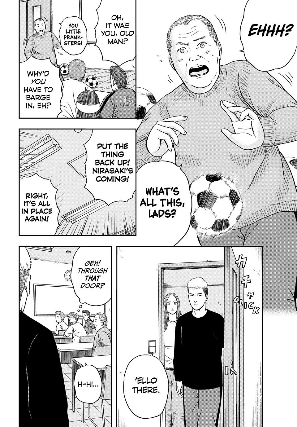 Tensei Shitara Winning Eleven datta Ken Chap 4 - Next Chap 5