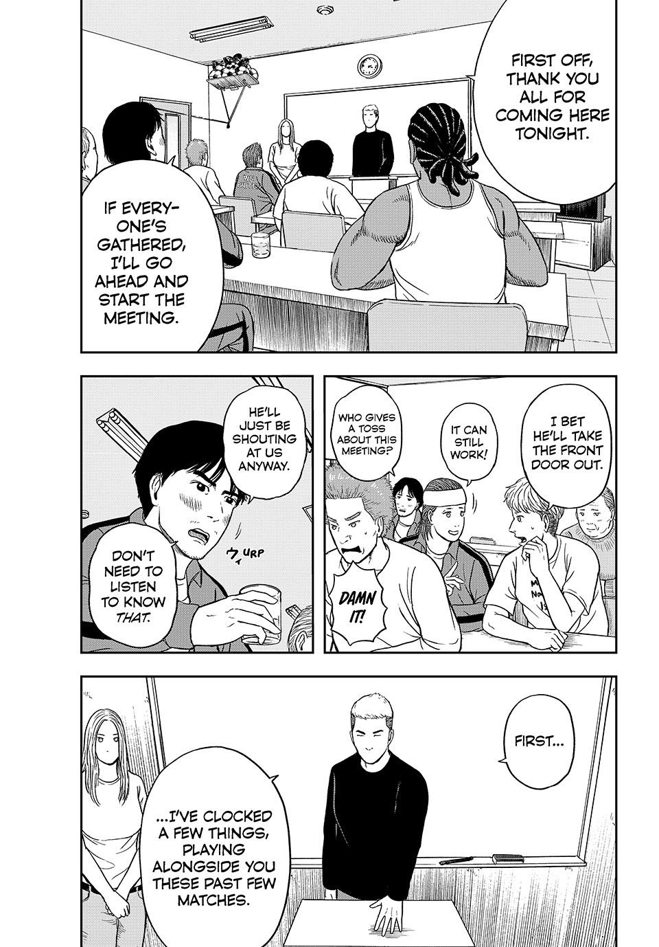 Tensei Shitara Winning Eleven datta Ken Chap 4 - Next Chap 5