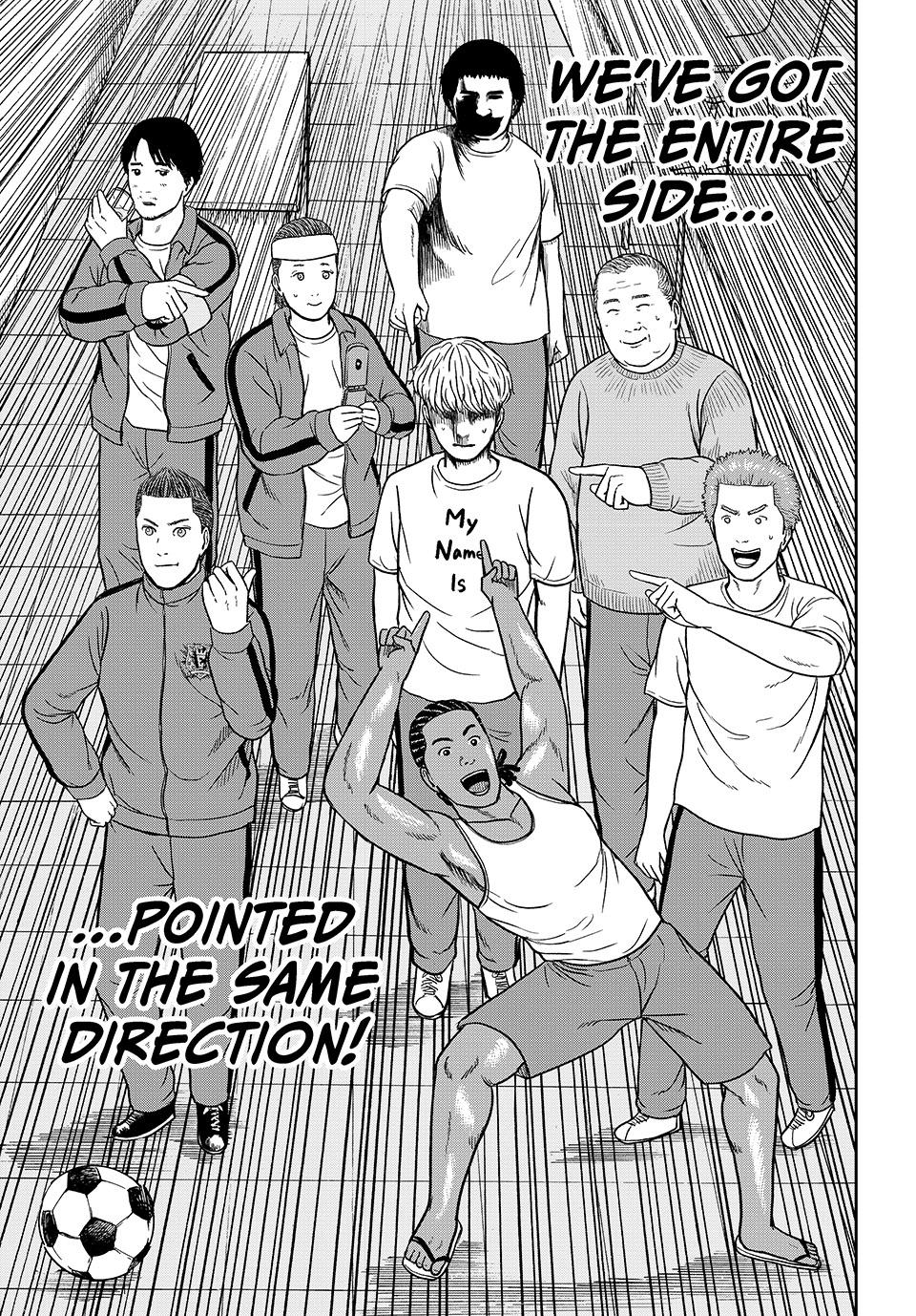 Tensei Shitara Winning Eleven datta Ken Chap 4 - Next Chap 5
