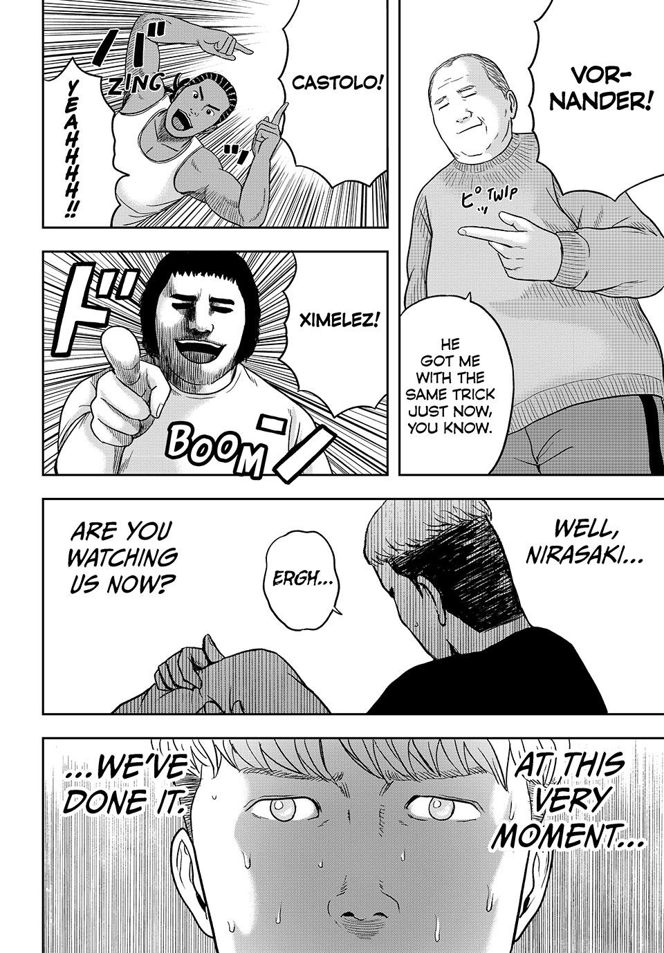 Tensei Shitara Winning Eleven datta Ken Chap 4 - Next Chap 5