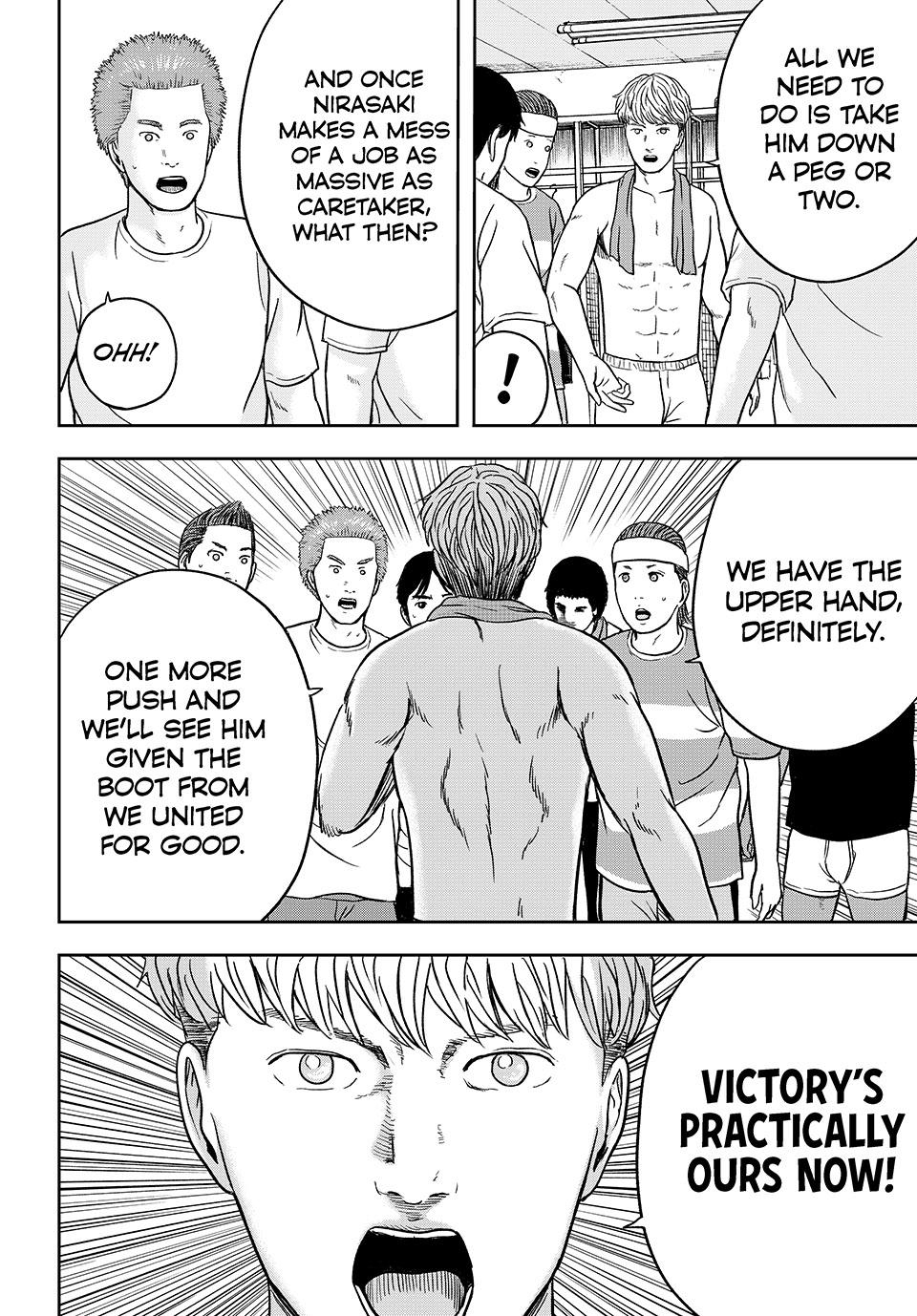 Tensei Shitara Winning Eleven datta Ken Chap 4 - Next Chap 5