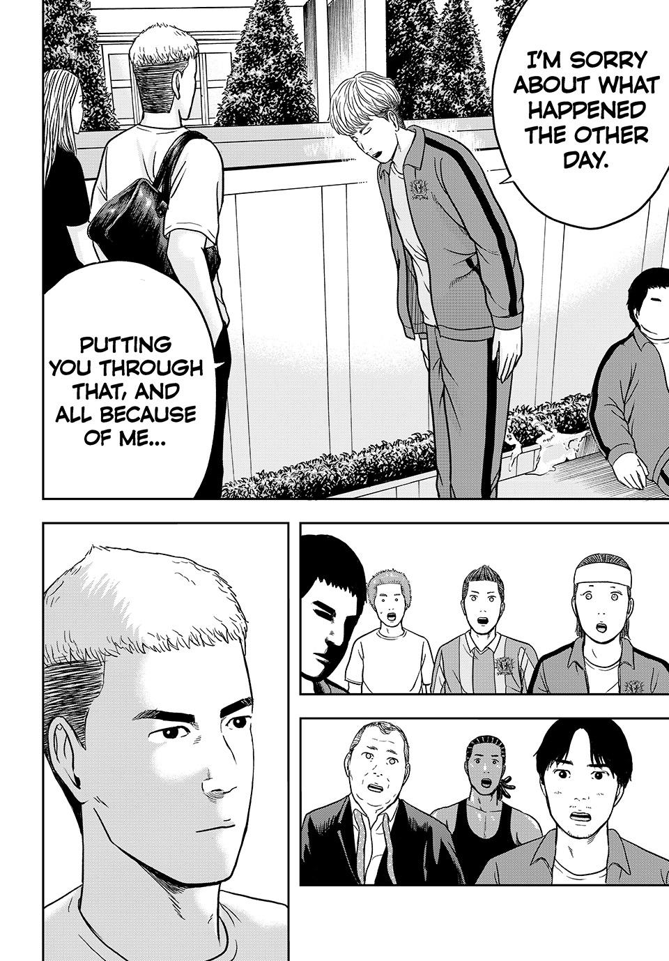 Tensei Shitara Winning Eleven datta Ken Chap 5 - Next Chap 6