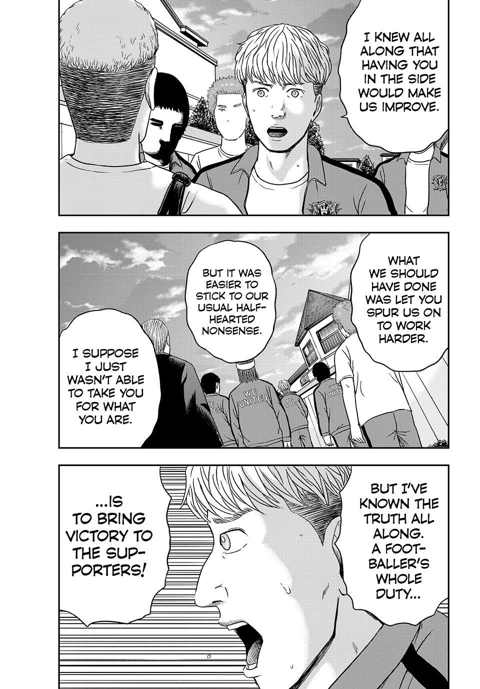 Tensei Shitara Winning Eleven datta Ken Chap 5 - Next Chap 6